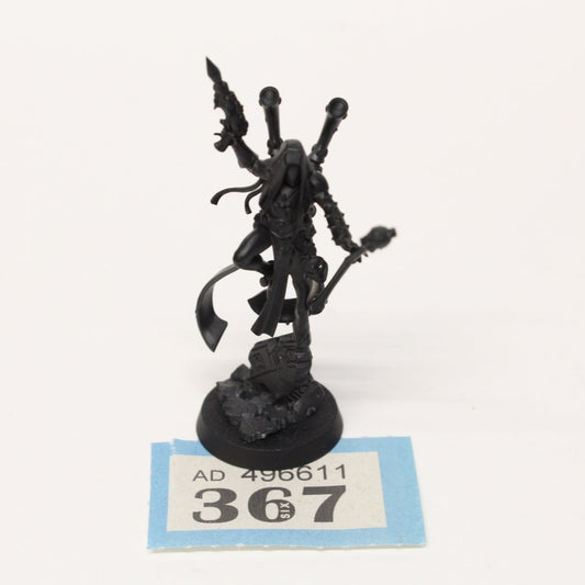 Shadowseer, Aeldari, pre-owned, primed
